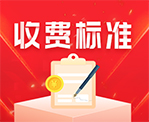 防城港网上预约优惠